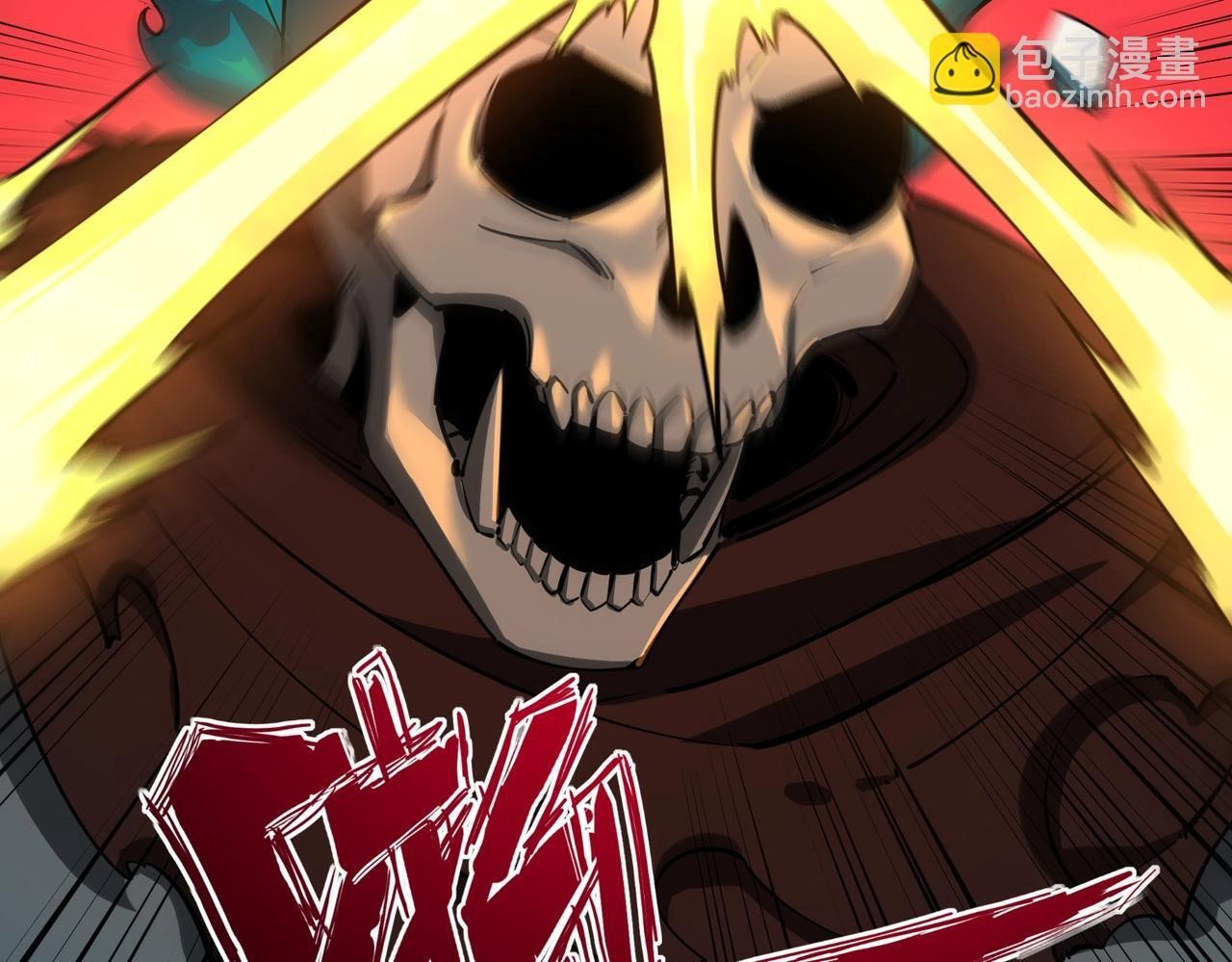 第19话 亡灵召唤术！ 第114页
