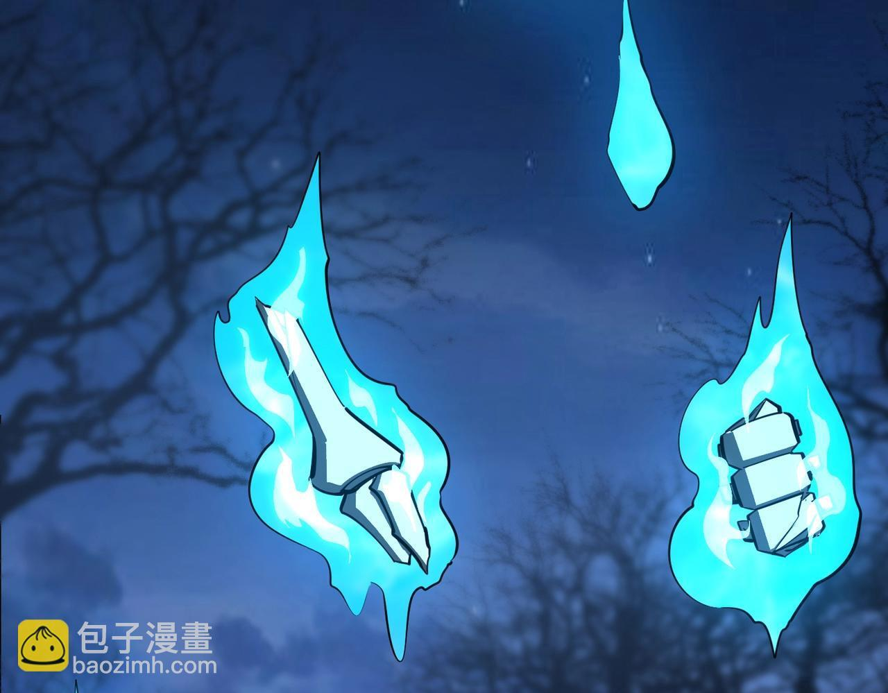 第19话 亡灵召唤术！ 第118页