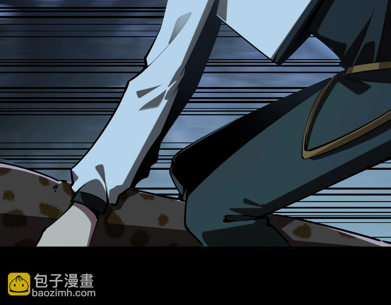第19话 亡灵召唤术！ 第167页