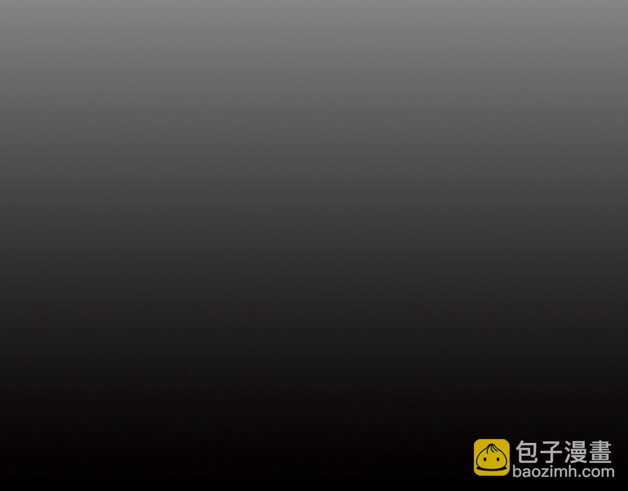 第20话 谁派你来的？ 第18页