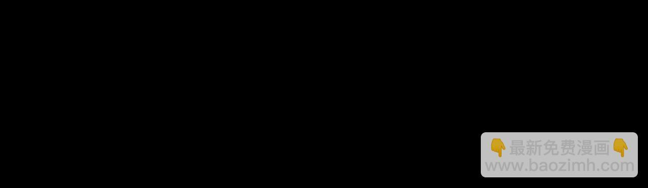 第20话 谁派你来的？ 第35页