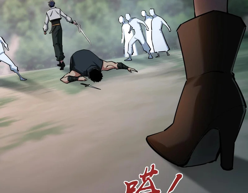 第21话 神之塔第十一层！出发！ 第28页