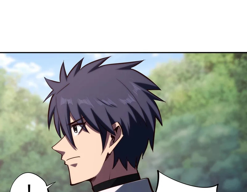 第21话 神之塔第十一层！出发！ 第33页