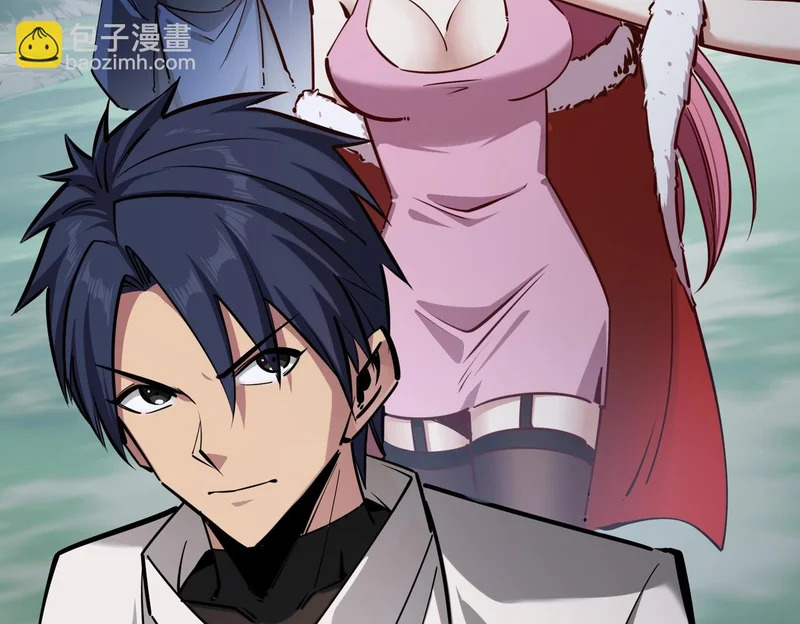 第21话 神之塔第十一层！出发！ 第45页