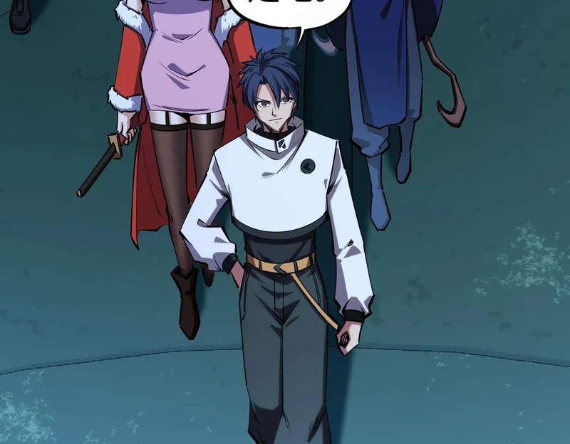 第21话 神之塔第十一层！出发！ 第62页