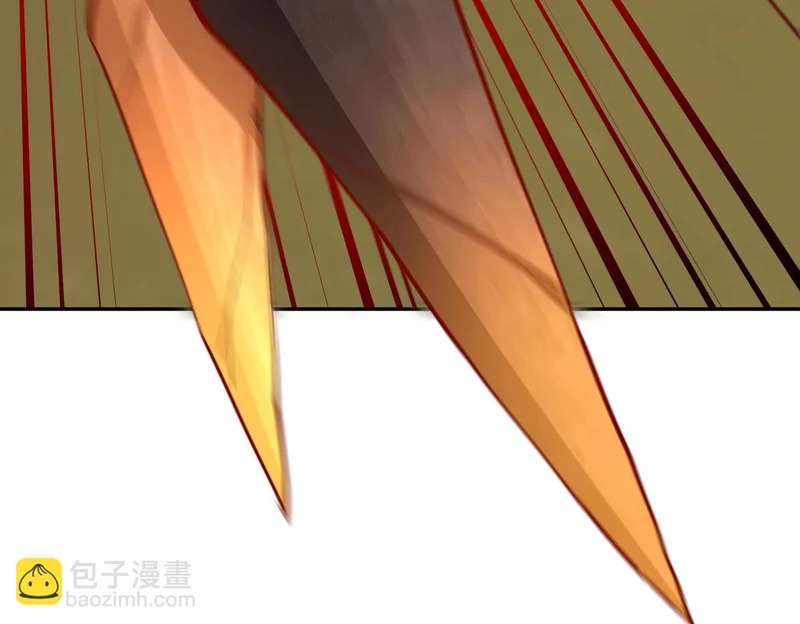 第21话 神之塔第十一层！出发！ 第79页