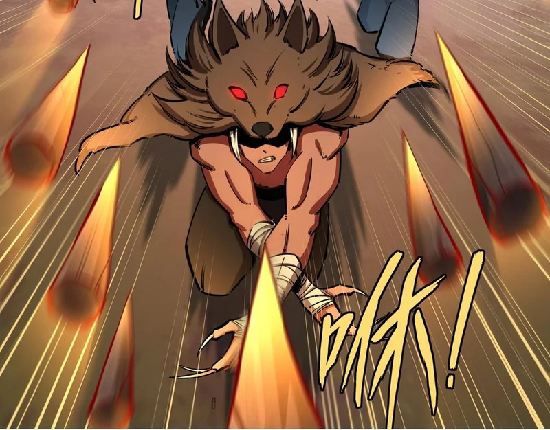 第21话 神之塔第十一层！出发！ 第82页