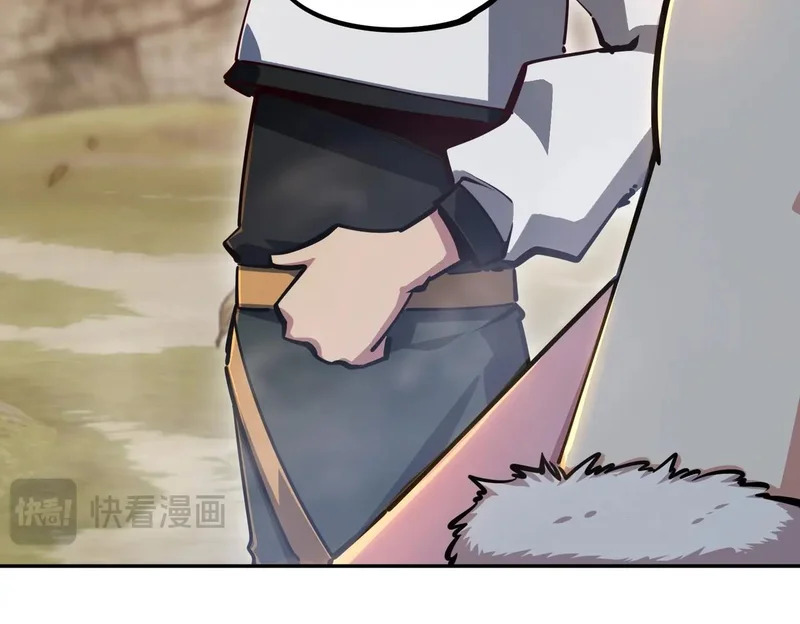 第21话 神之塔第十一层！出发！ 第95页