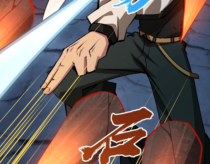 第21话 神之塔第十一层！出发！ 第121页