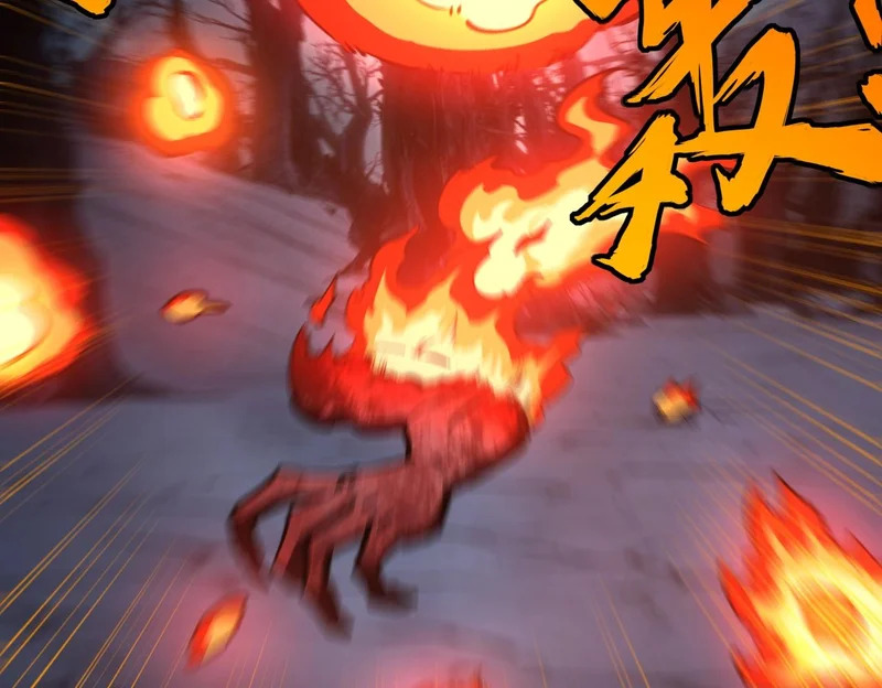 第21话 神之塔第十一层！出发！ 第126页