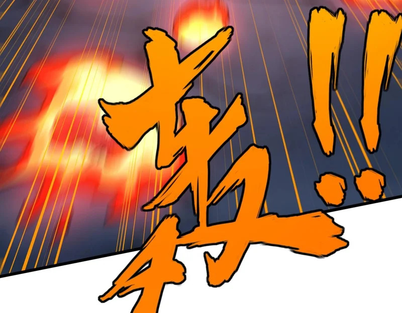 第21话 神之塔第十一层！出发！ 第127页