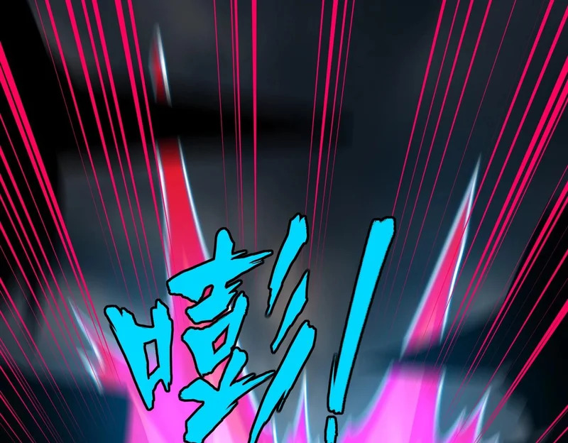 第22话 亡灵召唤术！再次震惊世界！ 第39页