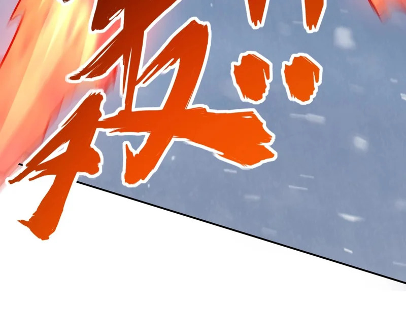 第22话 亡灵召唤术！再次震惊世界！ 第97页