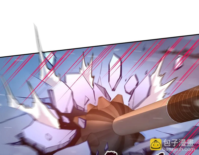 第22话 亡灵召唤术！再次震惊世界！ 第135页