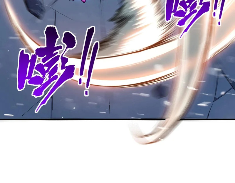 第22话 亡灵召唤术！再次震惊世界！ 第142页