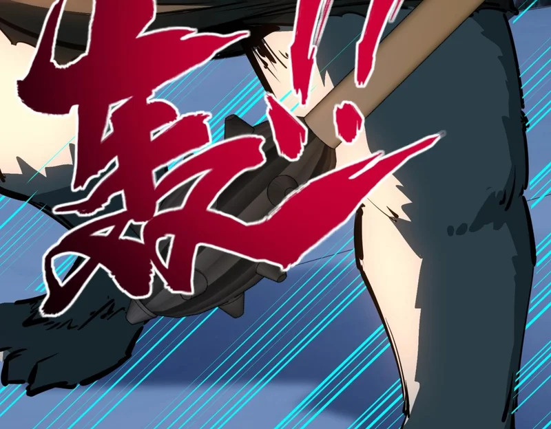 第23话 精神力拉满！你的攻击无效！ 第3页