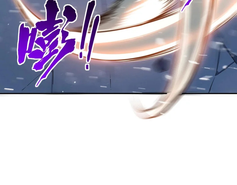 第23话 精神力拉满！你的攻击无效！ 第6页