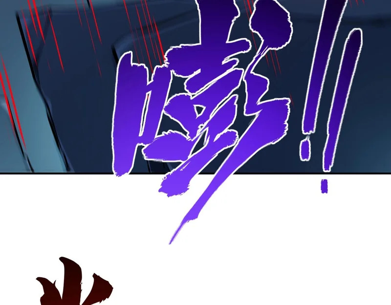 第23话 精神力拉满！你的攻击无效！ 第20页