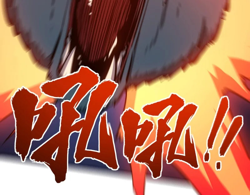 第23话 精神力拉满！你的攻击无效！ 第31页