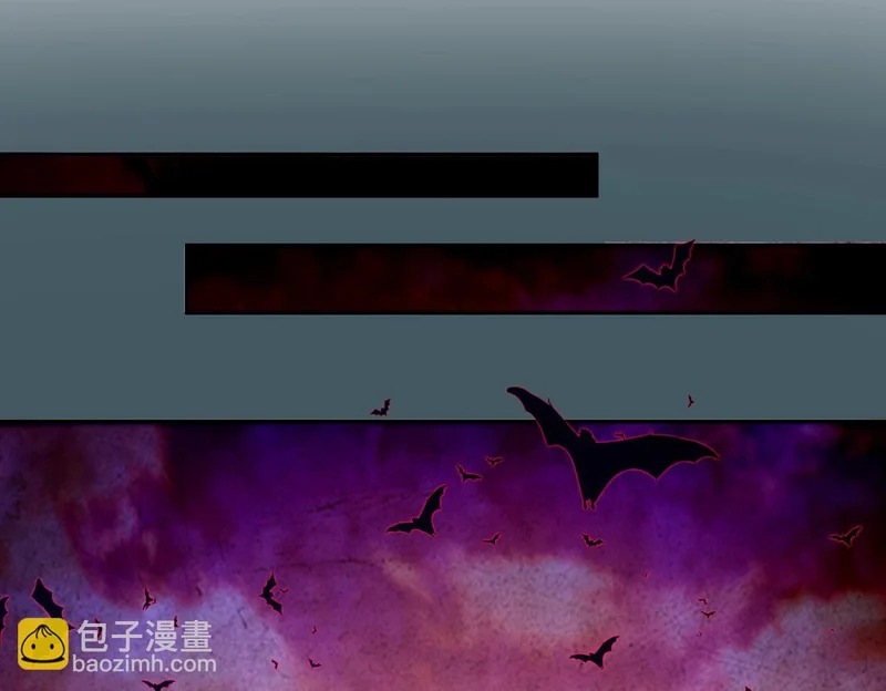 第23话 精神力拉满！你的攻击无效！ 第133页
