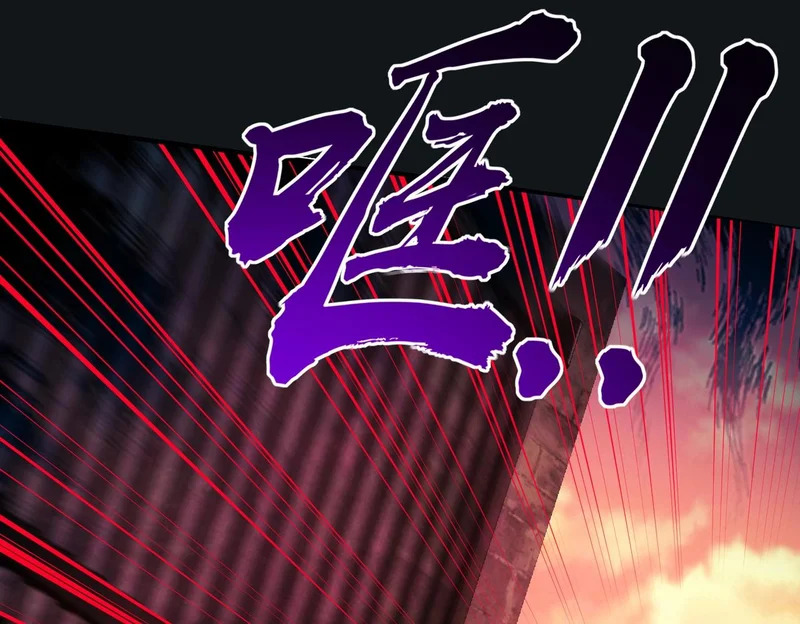 第23话 精神力拉满！你的攻击无效！ 第143页