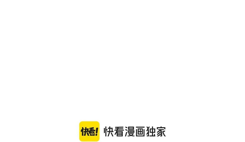 第24话 好恐怖的杀伤力！ 第50页