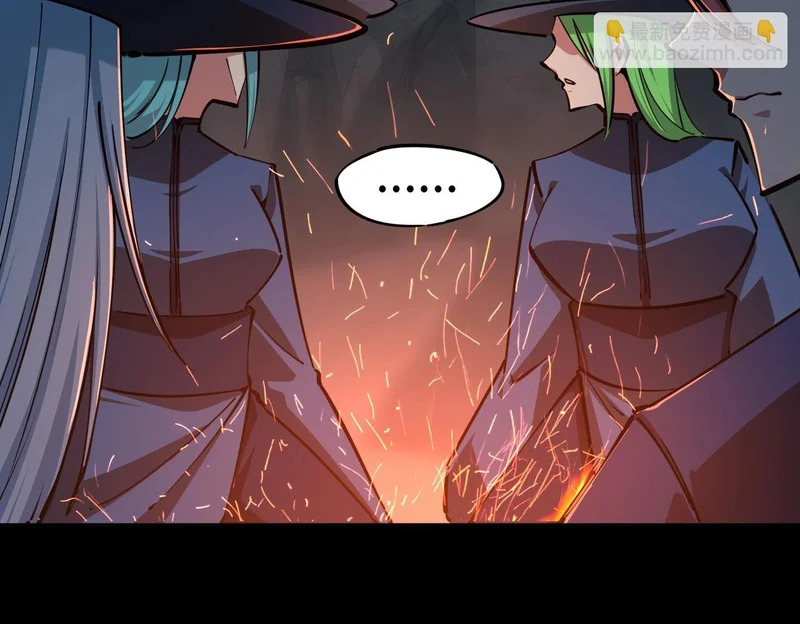 第24话 好恐怖的杀伤力！ 第80页
