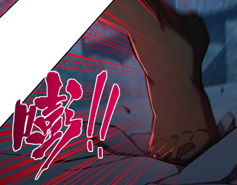 第24话 好恐怖的杀伤力！ 第129页