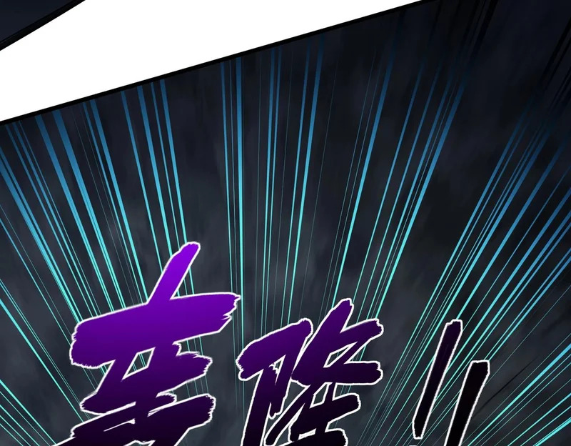 第24话 好恐怖的杀伤力！ 第154页