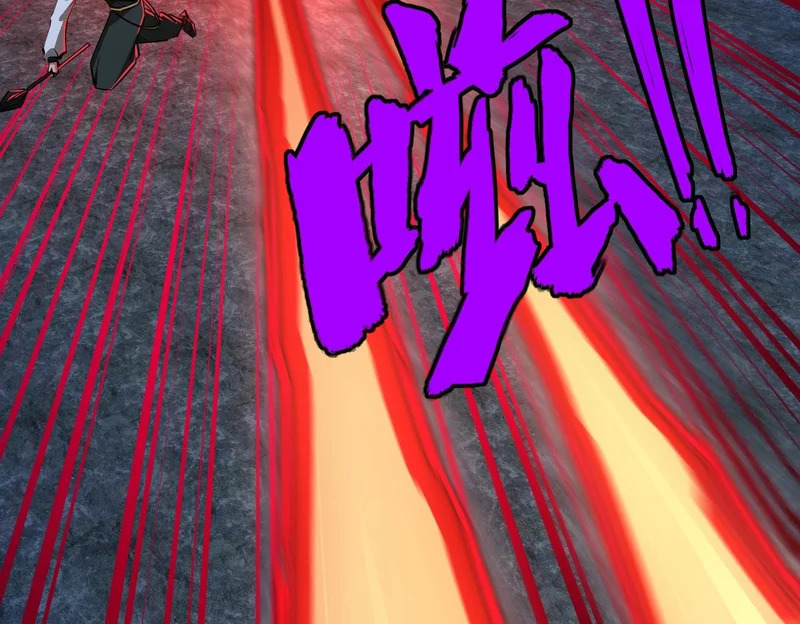 第24话 好恐怖的杀伤力！ 第161页