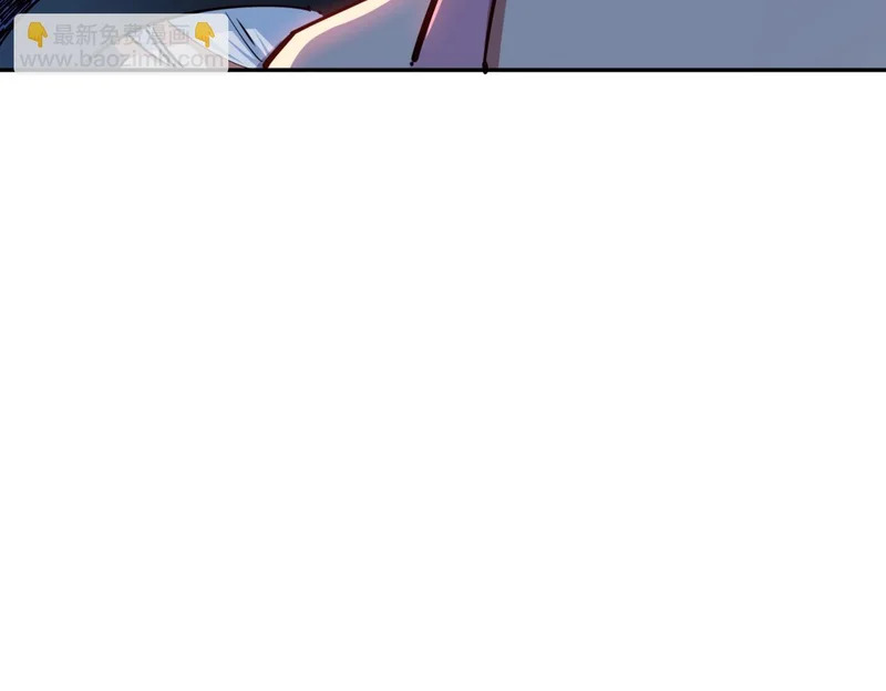 第25话 打BOSS也得动脑子！ 第7页