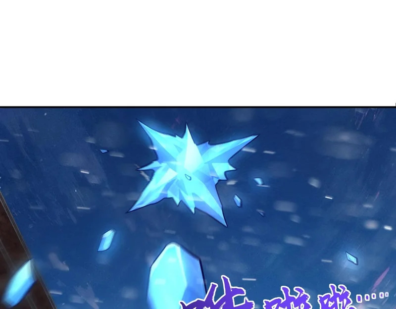 第25话 打BOSS也得动脑子！ 第49页