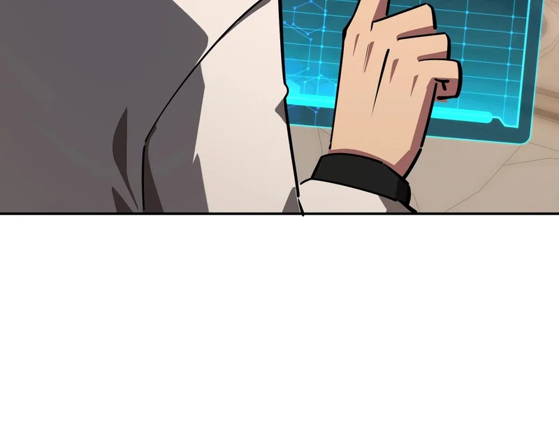 第25话 打BOSS也得动脑子！ 第140页