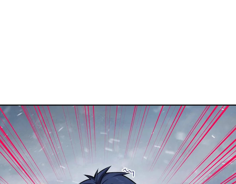 第26话 我拒绝加入！ 第32页