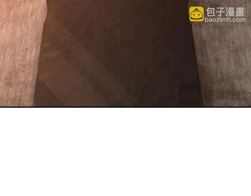 第27话 我只打算做编外人员！ 第43页