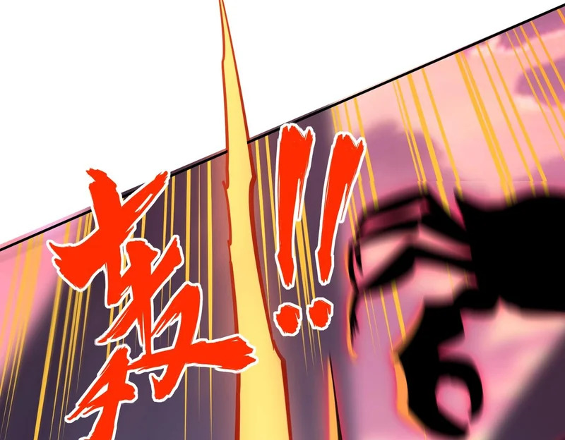 第27话 我只打算做编外人员！ 第48页