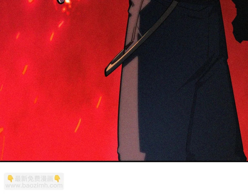 第27话 我只打算做编外人员！ 第86页