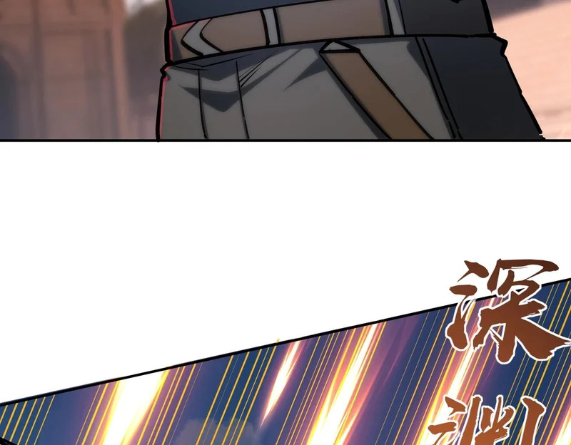第27话 我只打算做编外人员！ 第133页