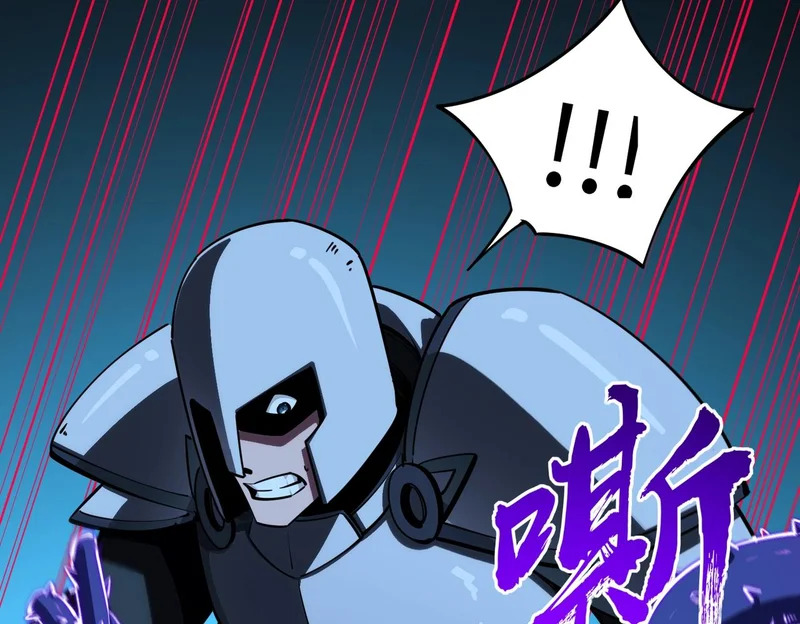 第27话 我只打算做编外人员！ 第157页