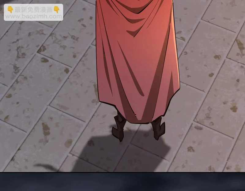 第29话 苏白！你在拿玩家的命开玩笑！ 第23页