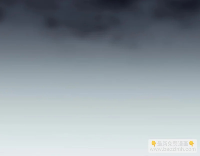 第29话 苏白！你在拿玩家的命开玩笑！ 第24页