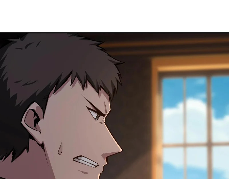第29话 苏白！你在拿玩家的命开玩笑！ 第29页