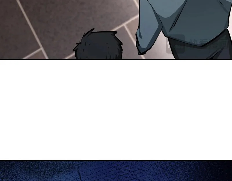 第29话 苏白！你在拿玩家的命开玩笑！ 第33页