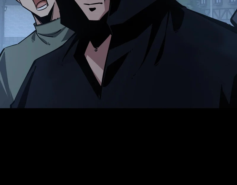 第29话 苏白！你在拿玩家的命开玩笑！ 第47页