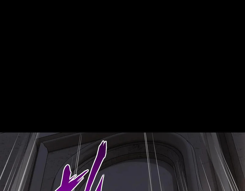 第29话 苏白！你在拿玩家的命开玩笑！ 第83页