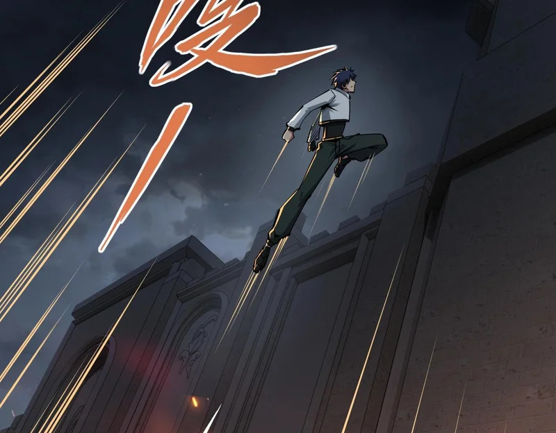 第29话 苏白！你在拿玩家的命开玩笑！ 第108页