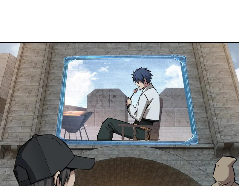 第29话 苏白！你在拿玩家的命开玩笑！ 第136页