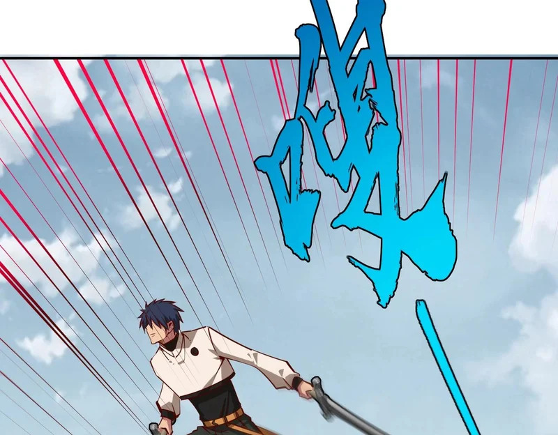 第29话 苏白！你在拿玩家的命开玩笑！ 第147页