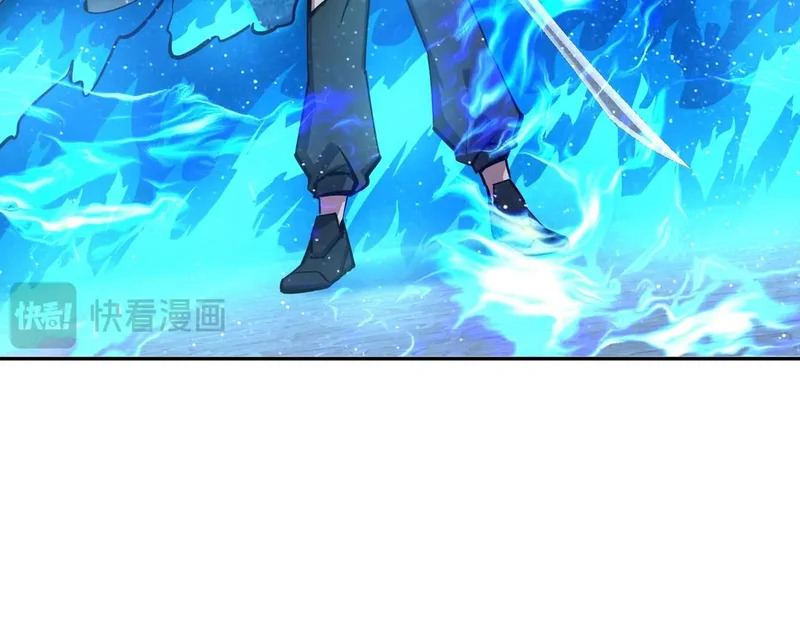 第30话 兽潮终止，决战来袭！ 第48页