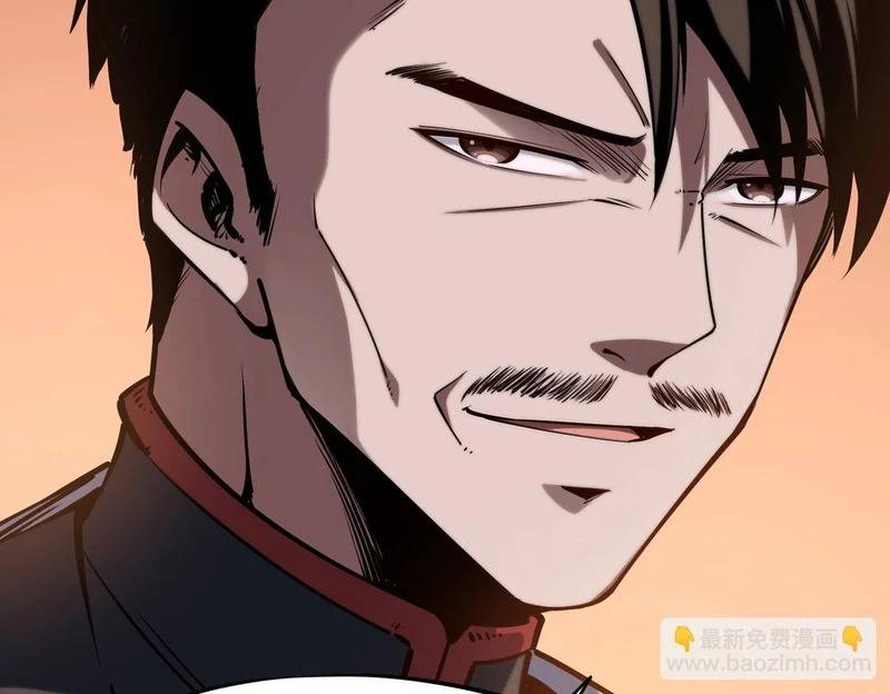 第30话 兽潮终止，决战来袭！ 第74页